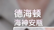 批注：产品名修改