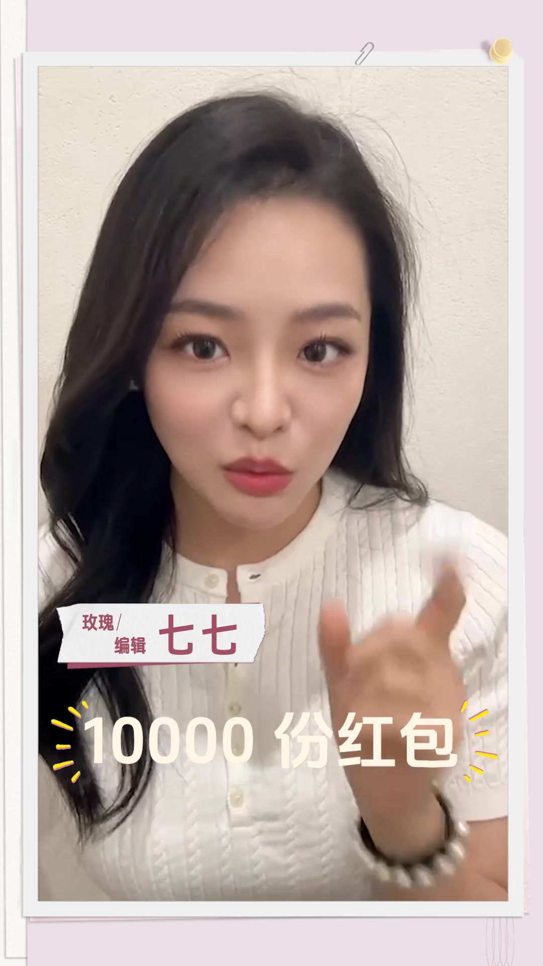 00:20 问题帧