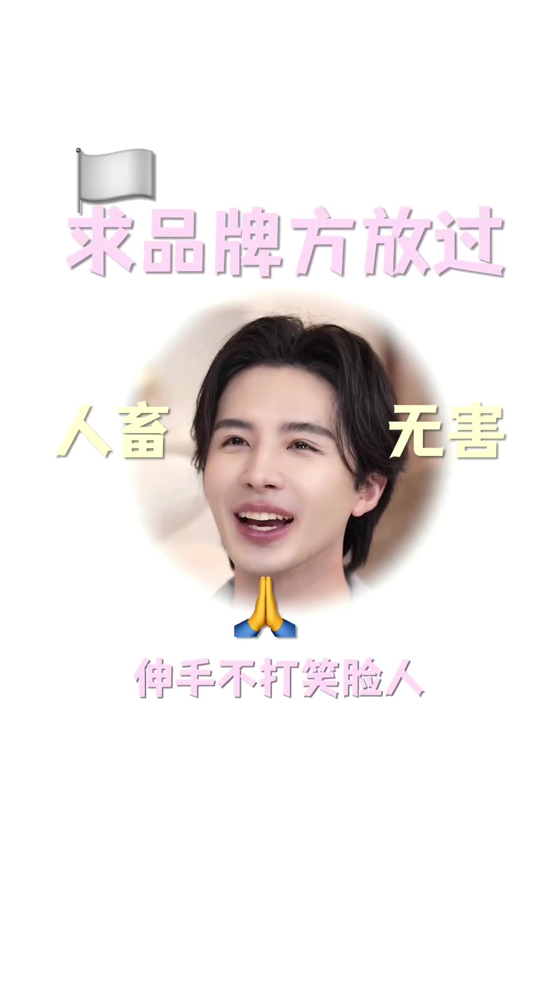 00:20 问题帧