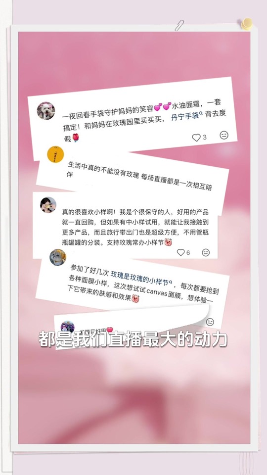00:46 问题帧