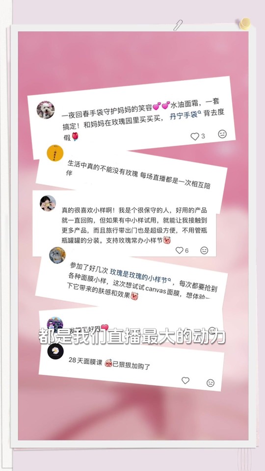 00:47 问题帧
