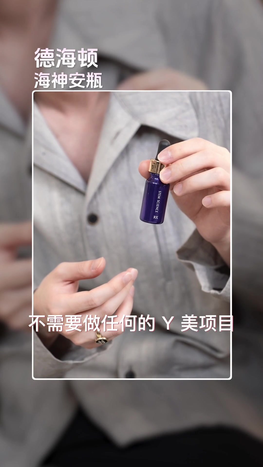 01:28 问题帧