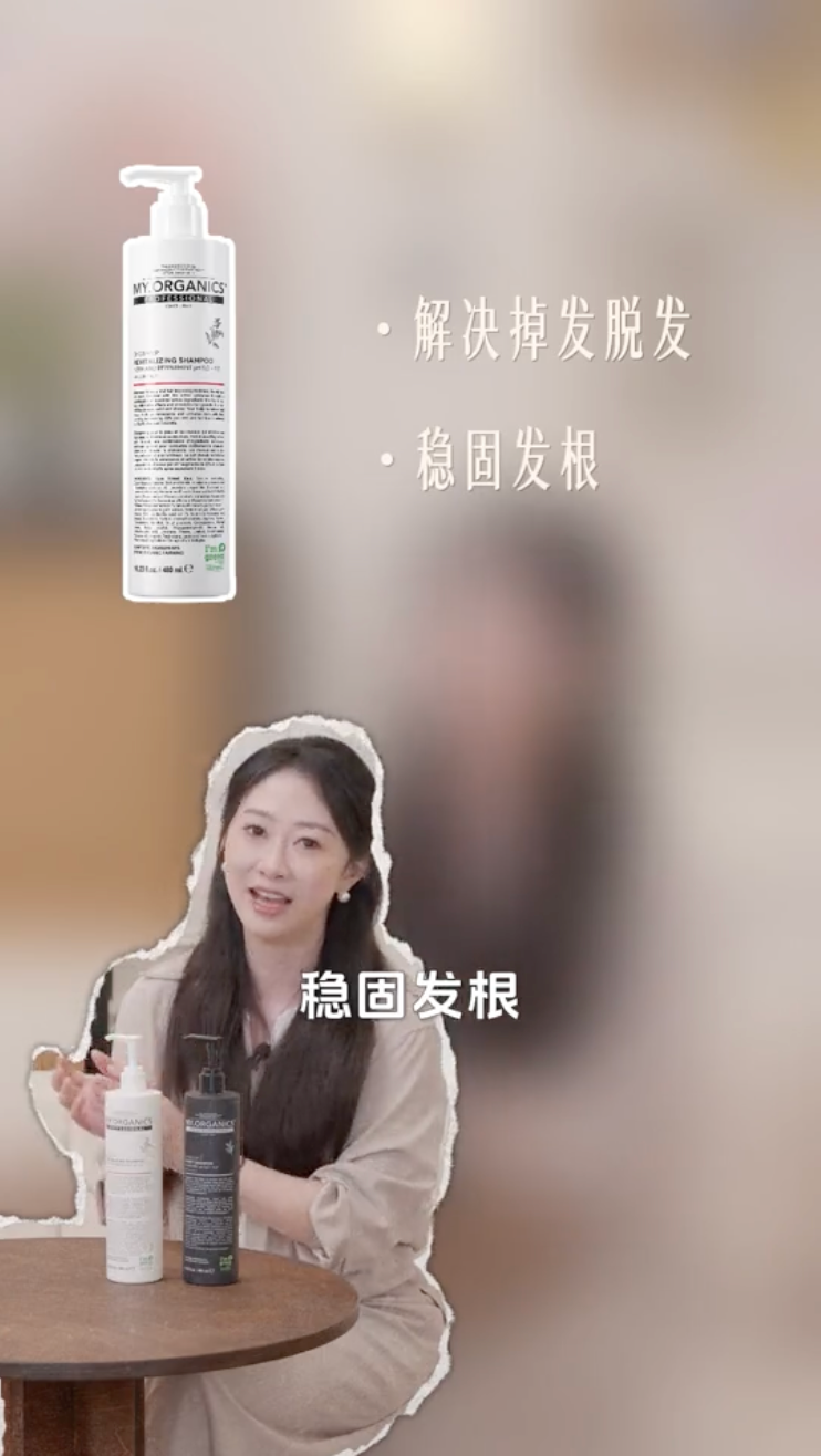 原截图