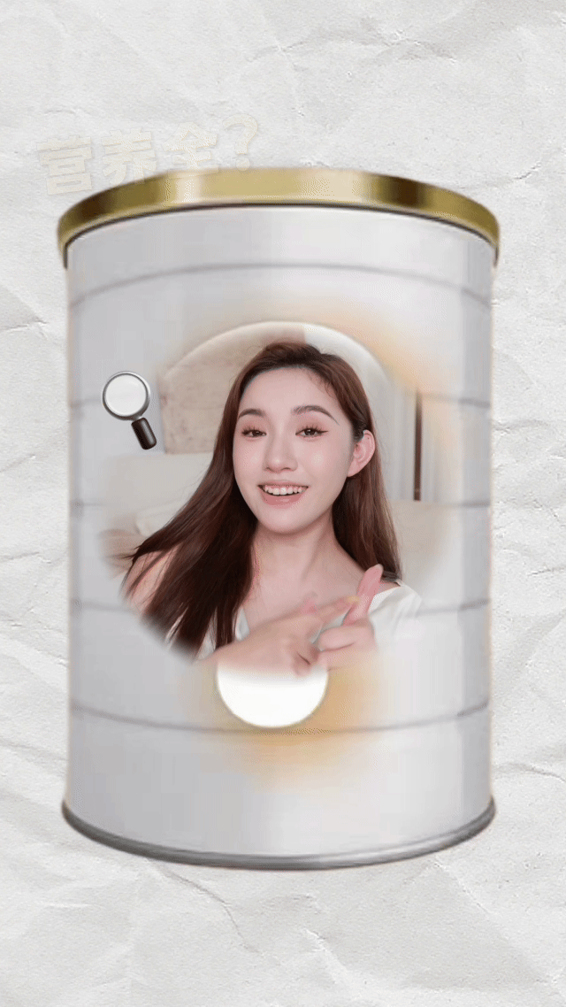 34.gif