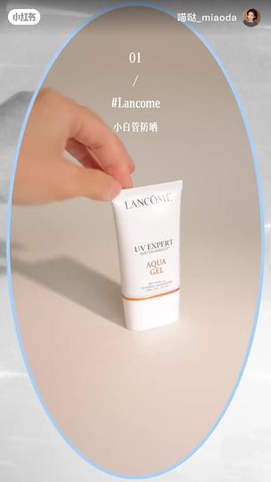素材106