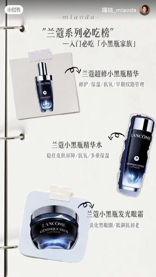 素材107