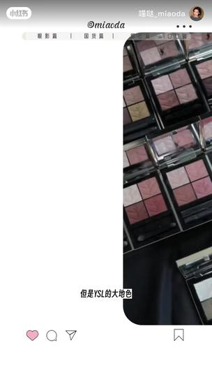素材116