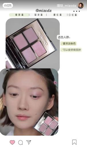 素材124