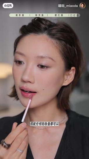 素材130