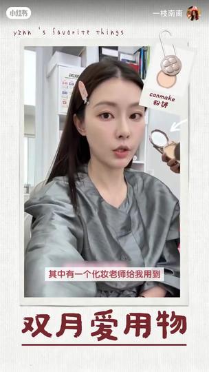 素材140