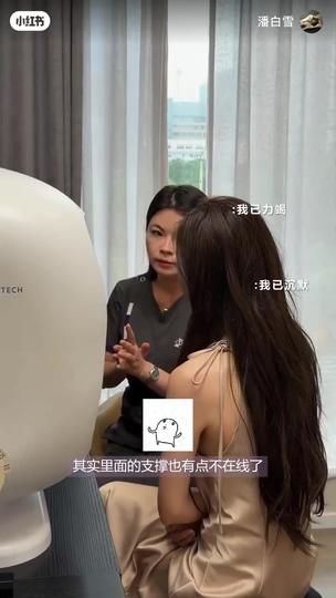 素材154