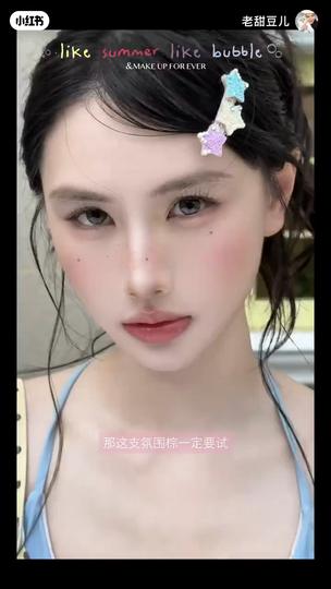 素材172