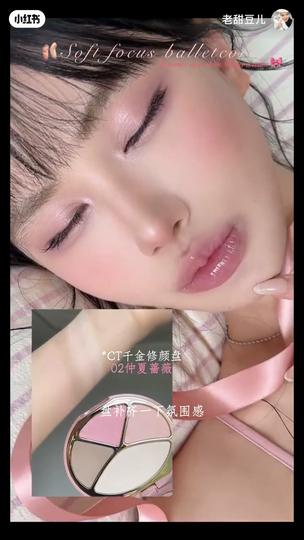 素材179