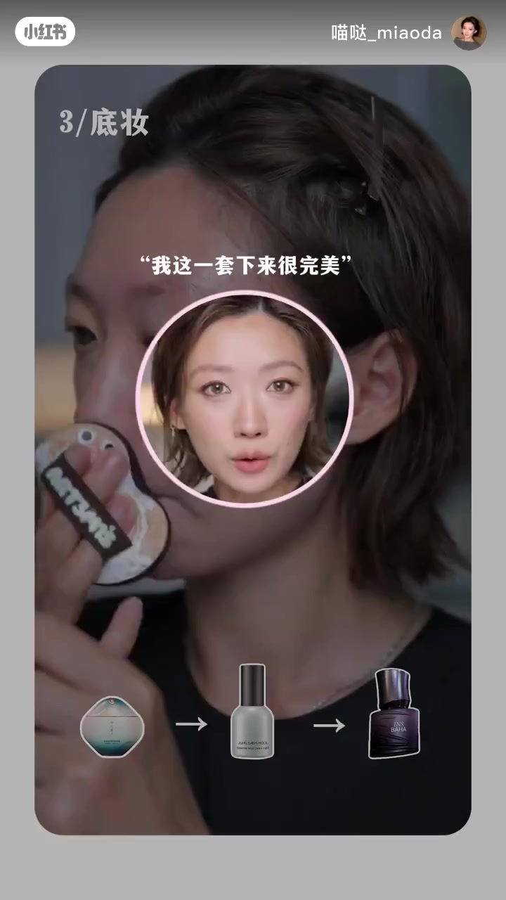 素材209