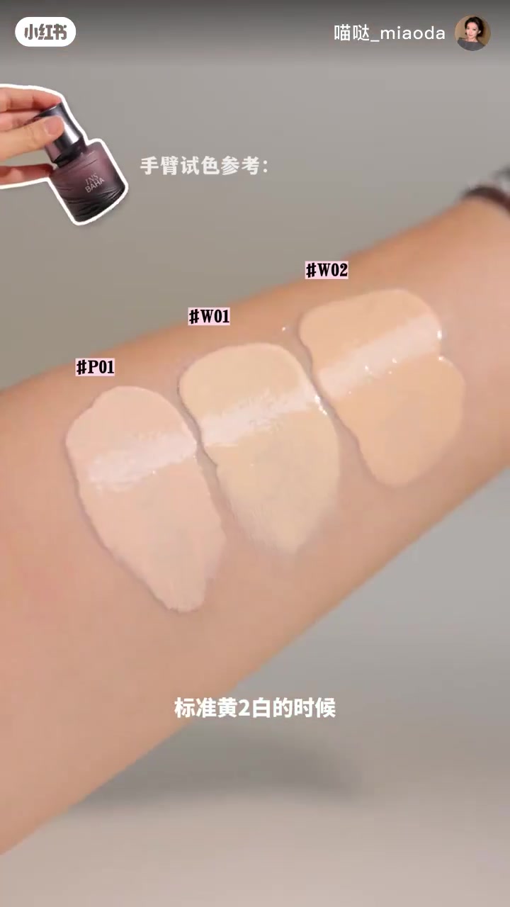 素材210