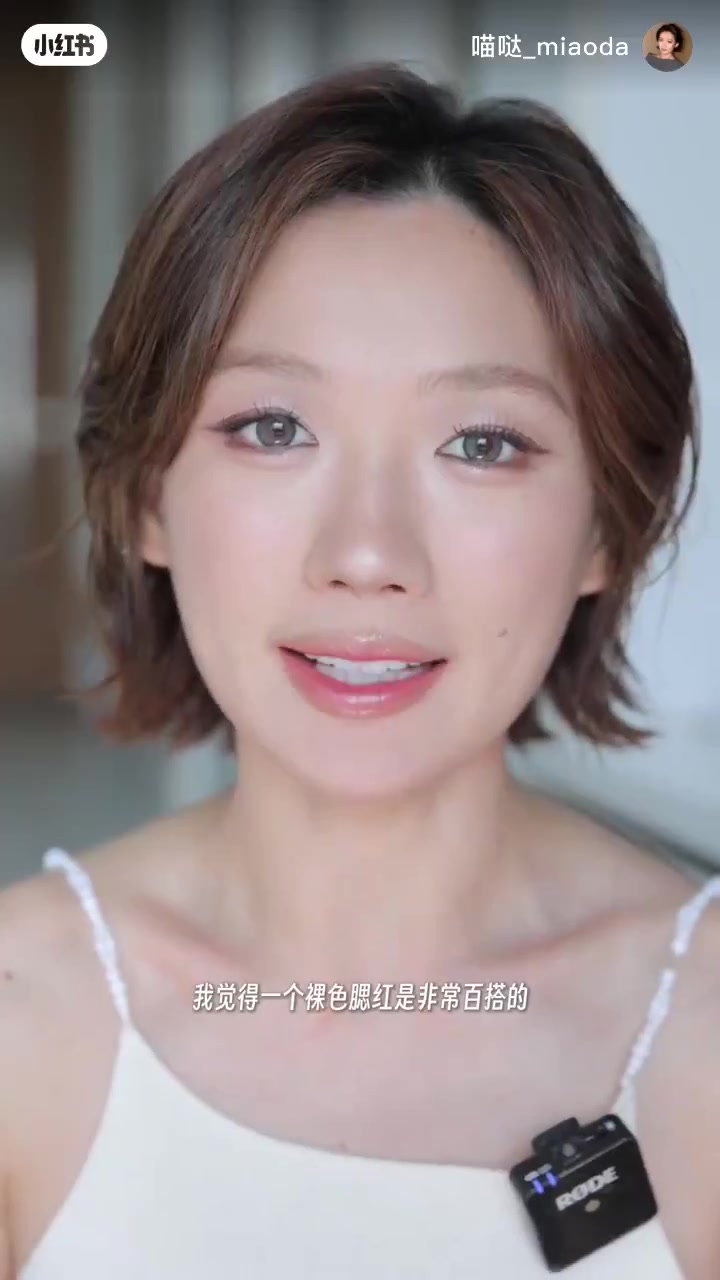素材232