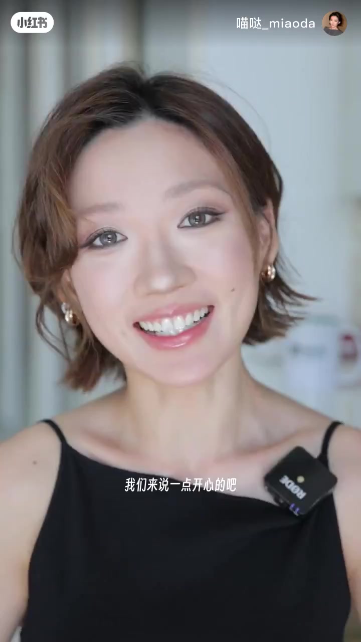 素材240
