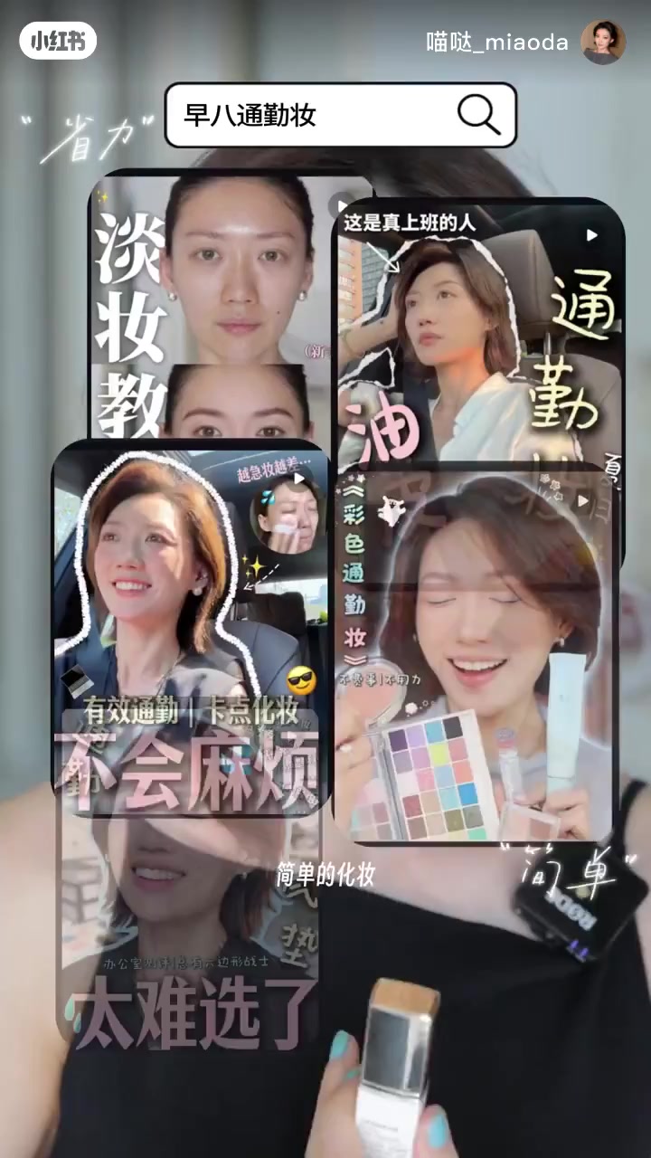 素材245