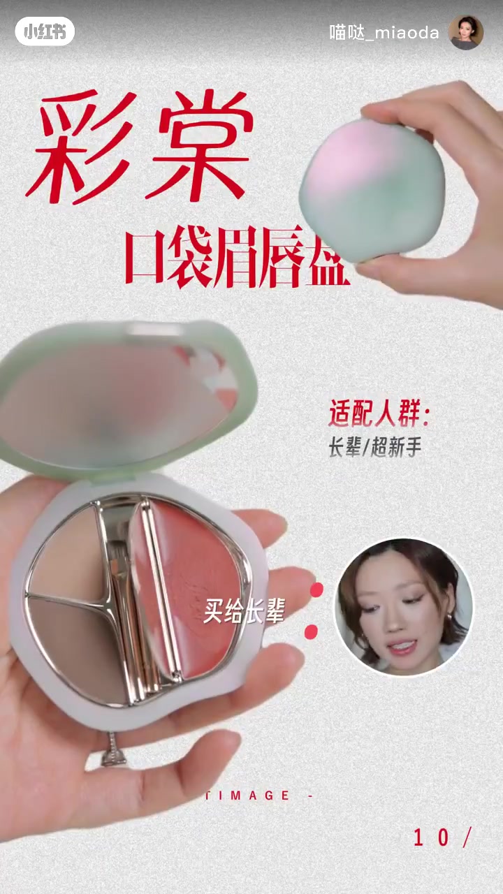 素材250