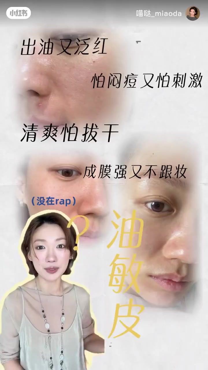素材253