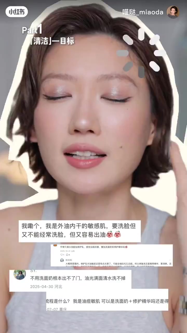 素材254