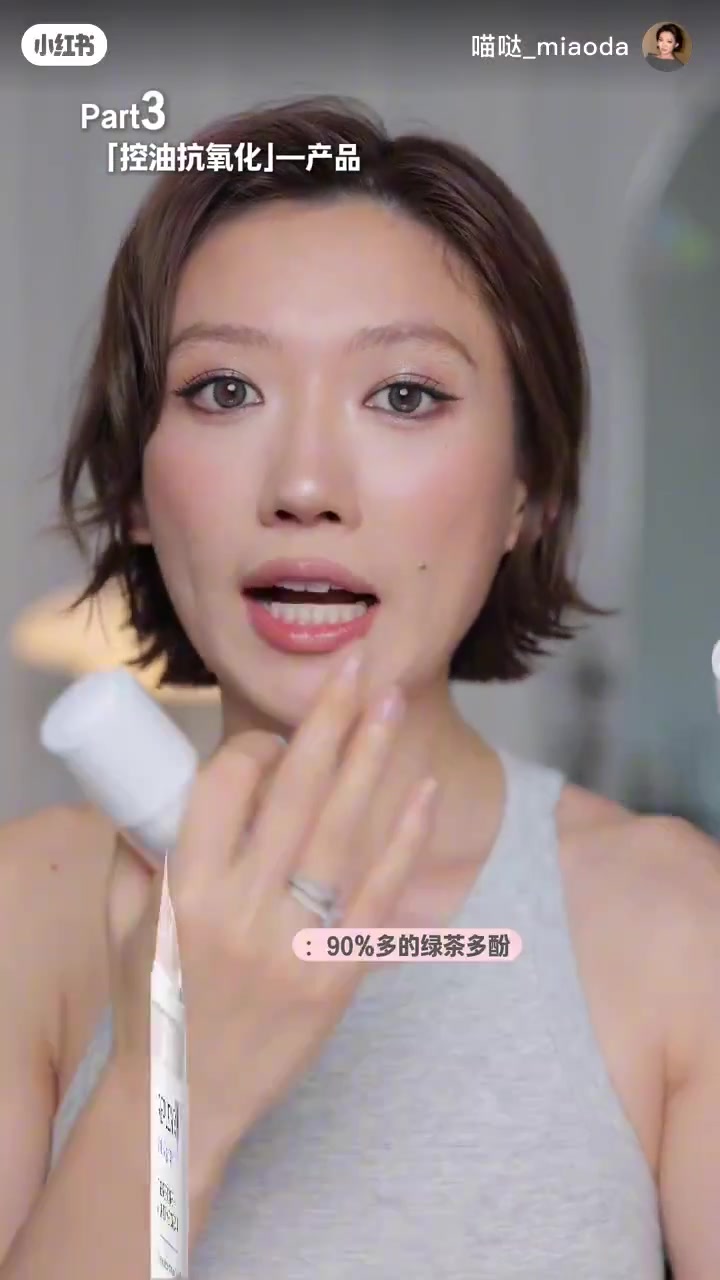 素材258