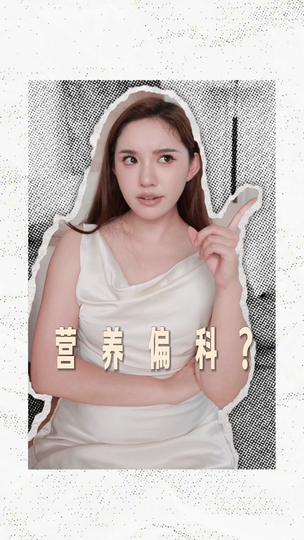 素材32