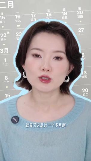 素材70