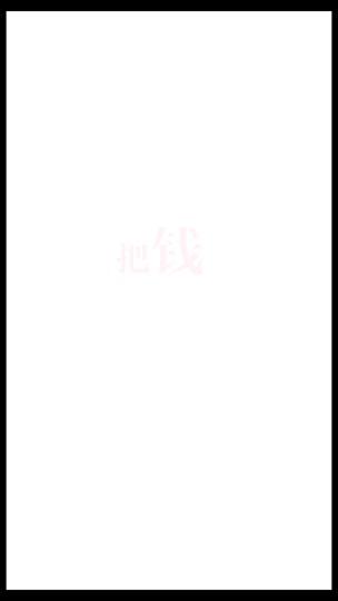 素材87